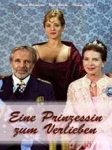 卧底公主（国语版）,宫廷秘恋，智斗权谋