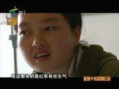 继母的谎言,揭开真相的惊心动魄之旅