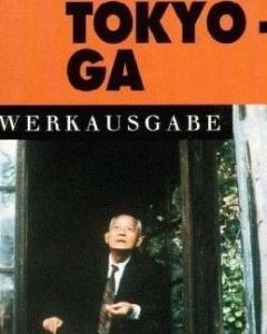 寻找小津,探寻日本电影大师的永恒魅力