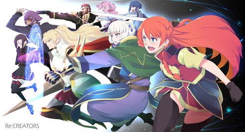 Re：创世主们,创世主们的神秘世界与创世之旅