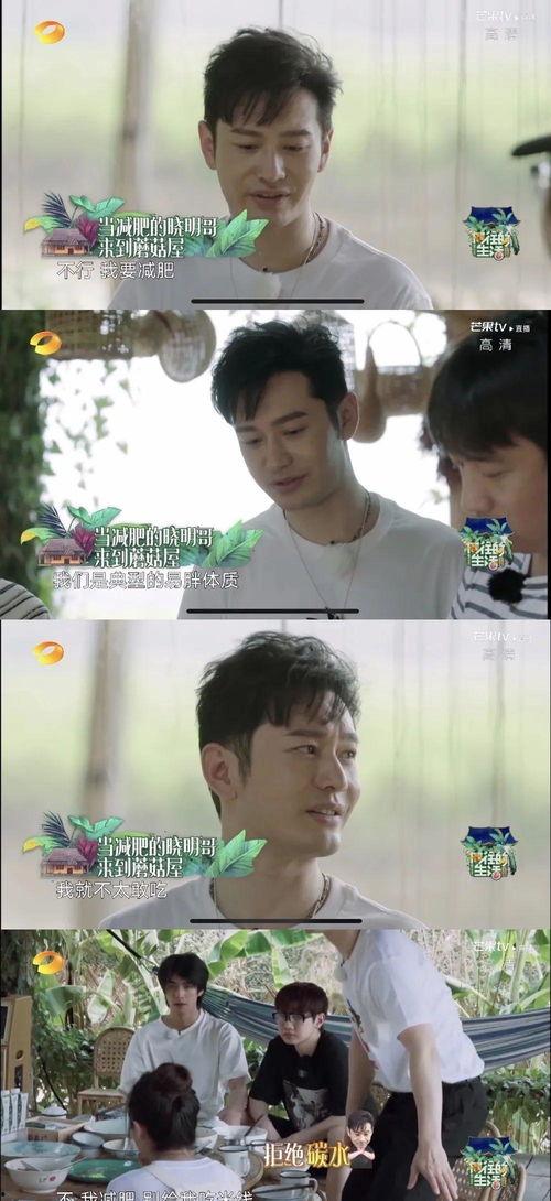 哥们到中年,岁月沉淀下的兄弟情谊