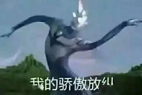 逆子归来功绩你们抢吧,功绩显赫，谁将夺得荣耀之巅？