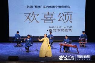 颂欢喜,探寻幸福生活的奥秘