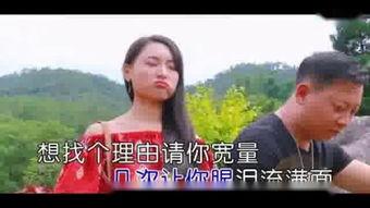 一片深情,一段永恒的回忆之旅